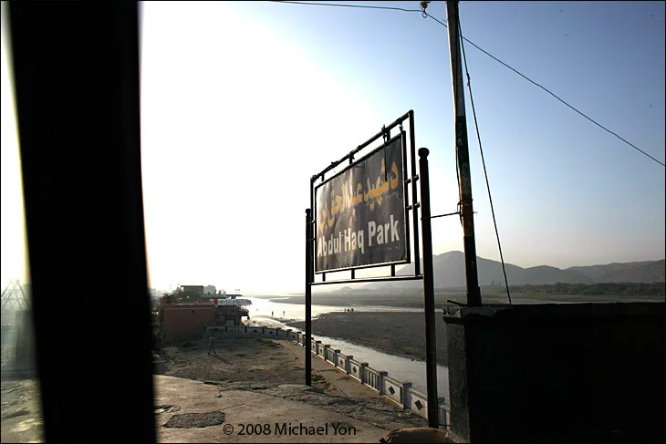 Leaving friendly Jalalabad, the billboards are modern.