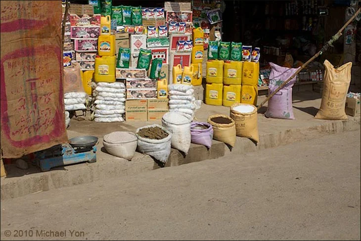 Explosives for sale in market in Sangin, Helmand.  Ammonium nitrate is used as fertilizer but was recently outlawed in Afghanistan.  Ammonium nitrate was used in the Oklahoma City bombing that killed 168 people.