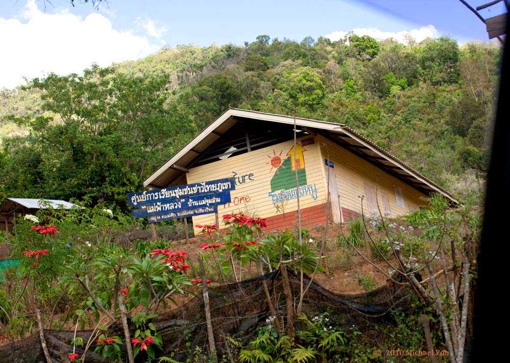 The school.