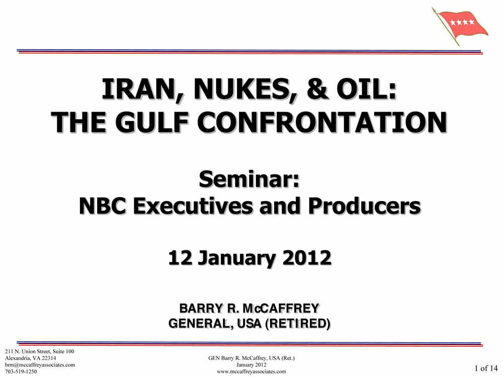 mccaffrey-nbc-iran-nukes-and-oil-january-12-2012-1