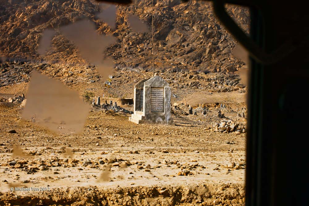 Panjway-US-forces-8594cc1000