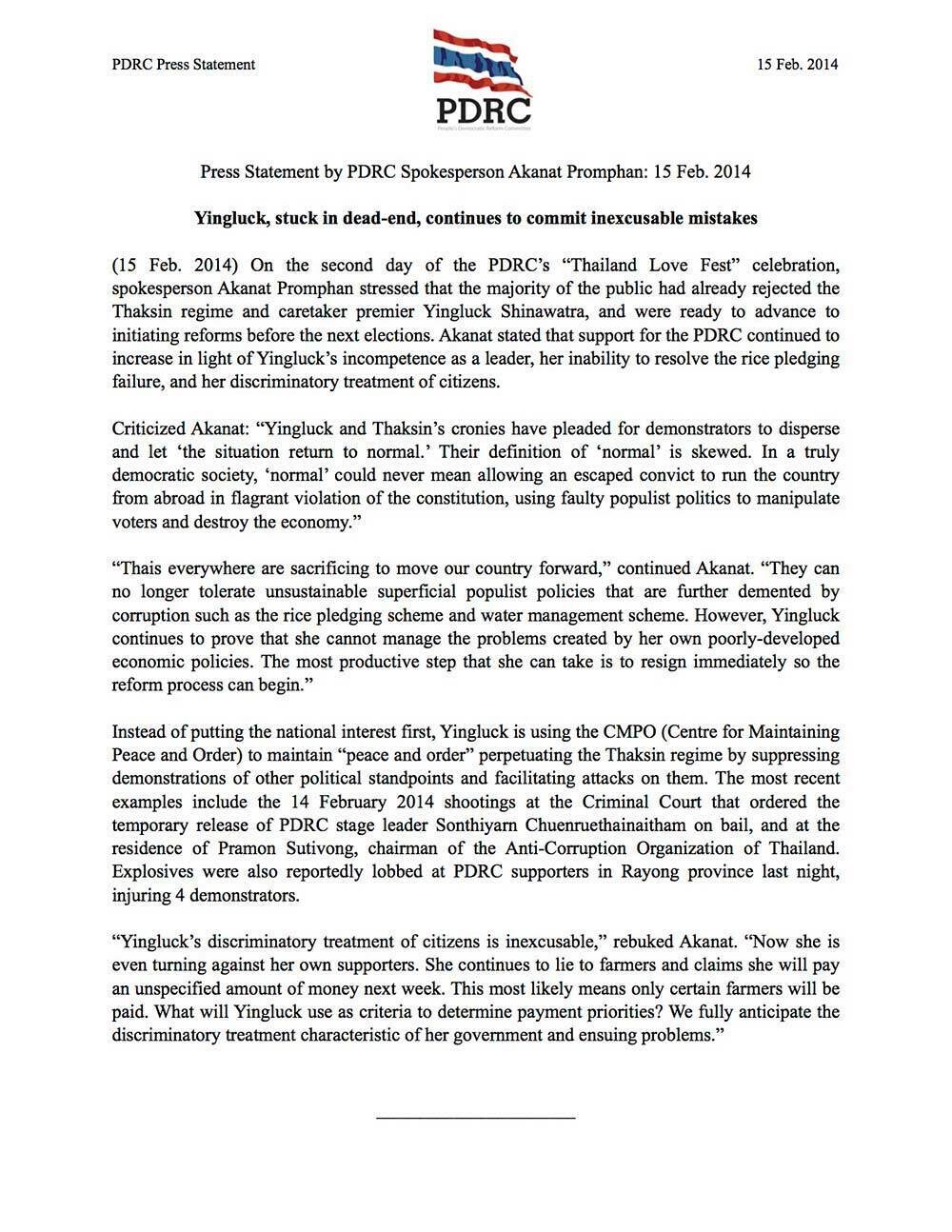pdrc-press-statement akanat 15-feb-2014 final