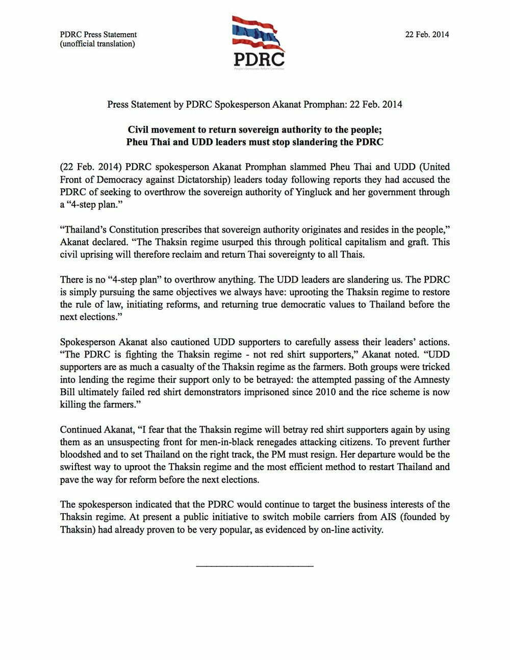 pdrc-press-statement akanat 22-feb-2014