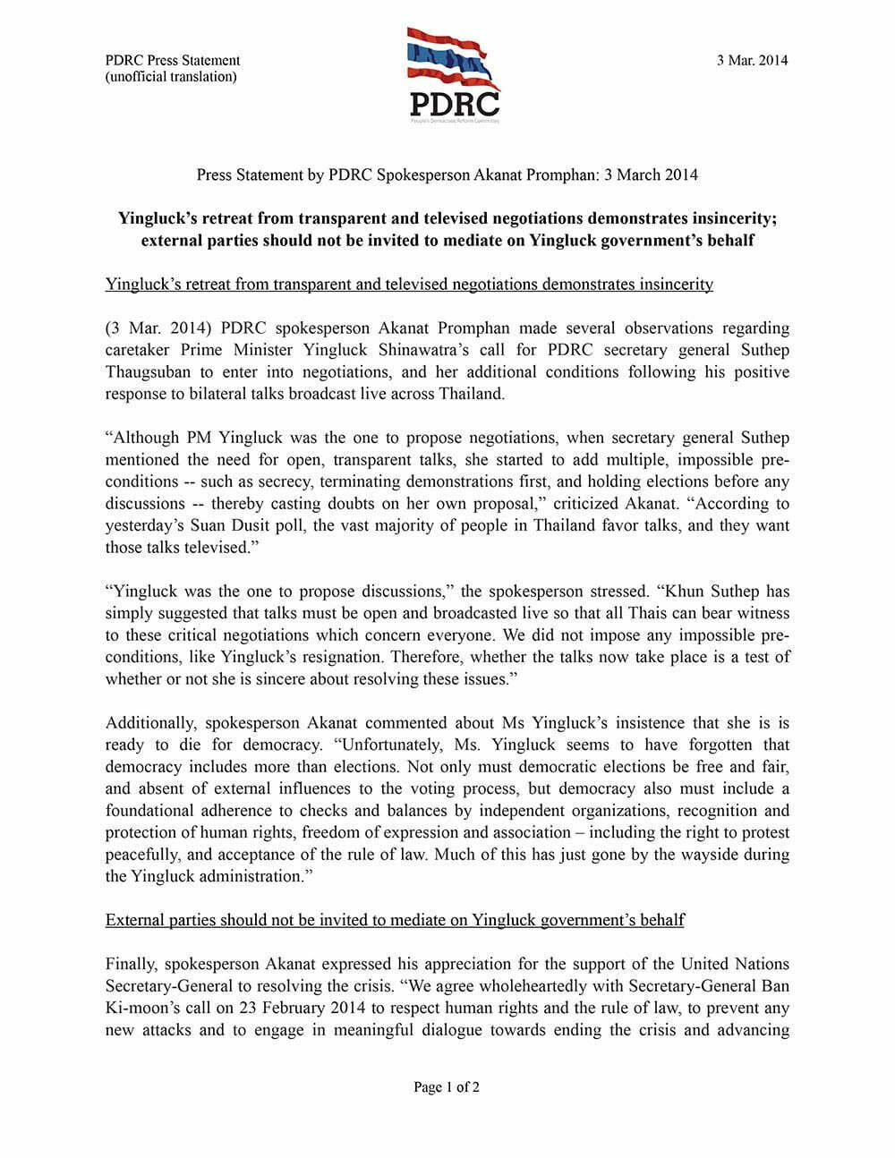 pdrc-press-statement akanat 3-mar-2014-1